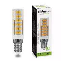 Лампа светодиодная Feron LB-433 E14 7W 4000K