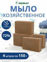 Мыло хозяйственное Эфко 72% твердое с глицерином 4х150г