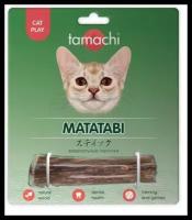 Игрушка для кошек Tamachi Мататаби 3 жевательные палочки