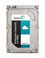 Жесткий диск Seagate ST600MM0118 600Gb 10000 SAS 2,5