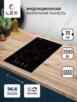 Индукционная варочная поверхность LEX EVI 320 BL