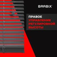 Жалюзи на окна горизонтальные пластиковые серые Brabix 45*155 см, 608610