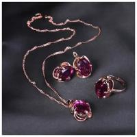 Гарнитур 3 предмета: серьги, кулон, кольцо безразмерное Эдель классик, цвет фиолетовый в золоте, 45с