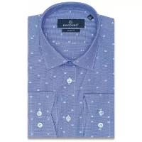 Рубашка Poggino 5009-52 цвет синий размер 54 RU / XXL (45-46 cm.)