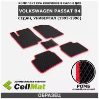 ЭВА ЕВА EVA коврики CellMat в салон Volkswagen Passat B4, Фольксваген Пассат Б4, 1993-1996