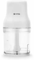 Измельчитель Vitek VT-7136 500 Вт, чаша 0,5л