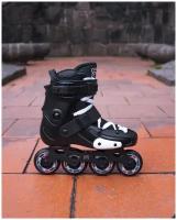Взрослые роликовые коньки с жестким ботинком - для города и фрискейта - FR Skates FRX, черного цвета. Размер - 43