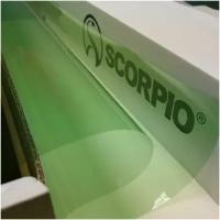 Тонировочная плёнка / Тонировка атермальная Scorpio Premium Green 70% 1,52x1 м Зеленый