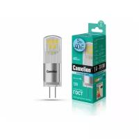 Эл. лампа светодиодная LED5-G4-JC-NF/845/G4 12В AC/DC (5Вт=40Вт 405Lm) Camelion