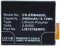 Аккумулятор CS-ERM400SL LIS1576ERPC для Sony Xperia M4 Aqua E2303 3.8V / 2400mAh / 9.12Wh