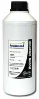 Чернила Moorim Ultrachrome Pigment Matt Black для Epson 4880, 4900, 7700, 7890, 7900, 9900, банка 1 литр