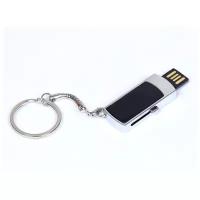 Металлическая выдвижная мини флешка для нанесения логотипа (8 Гб / GB USB 2.0 Черный/Black 401 VF- mini05)