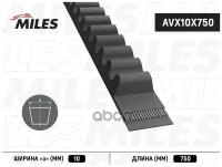 Ремень клиновой MILES AVX10X750