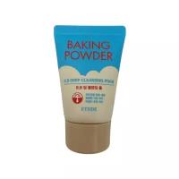 Etude House Пенка очищающая для умывания - Baking powder BB deep cleansing foam, 30мл