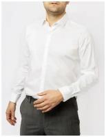 Мужская рубашка Pierre Cardin длинный рукав 4500.25801.9000 (04500/000/25801/9000 Размер 44)