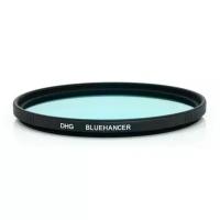 Светофильтр цветоусиливающий Marumi DHG BlueHancer 82mm