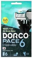 Станок для бритья Dorco Pace6, 4 шт