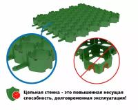 Газонная решётка 60х60 см С250 пластик цвет зелёный