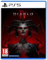 Игра Diablo IV для PS5 (диск, русская озвучка)