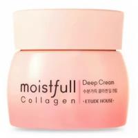 Etude Увлажняющий крем для глубоких слоёв кожи лица с коллагеном / Moistfull Collagen Deep Cream, 75 мл