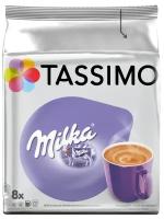 Шоколад в капсулах Tassimo Milka 8 порций, 1 уп