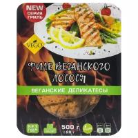 Филе веганского лосося (salmon fillets vegan) VEGO | вего 500г