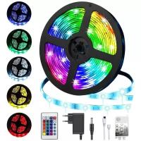 Светодиодная LED лента SimpleShop c различными режимами работы, многоцветная RGB лента, 5м