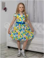 Платье нарядное, флористический принт, размер 122, мультиколор, желтый