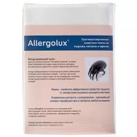 Чехол защитный противоаллергенный от пылевых клещей на одеяло Allergolux 175x205
