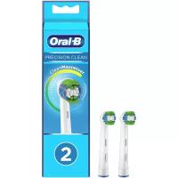 Набор насадок Oral-B Precision Clean CleanMaximiser для ирригатора и электрической щетки, белый, 2 шт