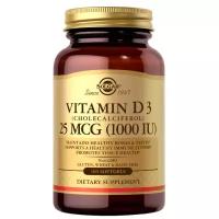 Капсулы SOLGAR Vitamin D3 (Cholecalciferol) 1000 МЕ