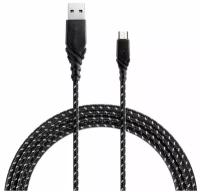 Кабель EnergEA Кабель EnergEA NyloGlitz Micro-Usb 1.5 м, чёрный