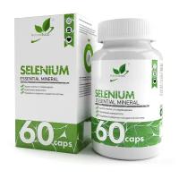 NaturalSupp Selenium капс