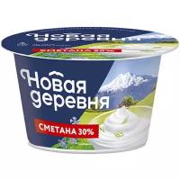 Новая деревня Сметана 30%