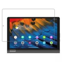 Защитное стекло для планшета Lenovo Yoga Smart Tab YT - X705F / X705X 10.1