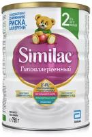 750Г ЗГМ симилак гипоаллергенн - SIMILAC