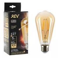 Лампа светодиодная REV LED FILAMENT VINTAGE, ST64, E27, 5 Вт, 2700 K, теплый свет