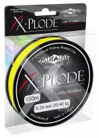 Плетеный шнур Mikado X-PLODE 0,16 yellow (150 м) - 16.75 кг. Z18Y-016