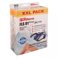 Пылесборник Filtero FLS 01 (S-bag) XXL PACK, экстра синтетические (8 шт.) + фильтр, для пылесосов Electrolux, Philips