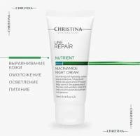 Christina Восстанавливающий ночной крем с бакучиолом, 60 мл - Line Repair Nutrient Niacinamide Night Cream