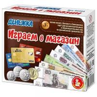 Настольная игра «Играем в магазин. Денежка»