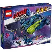 LEGO The LEGO Movie 70835 Рэксследователь Рэкса, 1187 дет