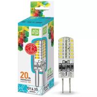 Лампа светодиодная ASD LED-STD, GY6.35, JCD16