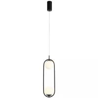 Люстра светодиодная ST Luce Donolo SL395.403.02