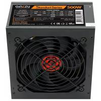 Блок питания Ginzzu SB500 ATX v2.3, 500W, 120mm, черный