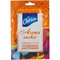 Chirton саше Солнечное настроение, 15 гр