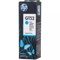 Чернила HP GT52 Голубой (70 мл) GT5800/5810/5820 8000 стр