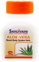 Алоэ Вера Aloe Vera Sanjivani 100 таб * 500 мг