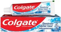 Зубная паста Colgate Тройное действие Экстра отбеливание, 100 мл