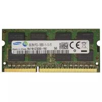 Оперативная память Samsung 8 ГБ DDR3L 1600 МГц SODIMM CL11 M471B1G73EB0-YK0